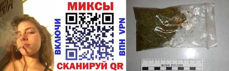 Бутират буратино  кракен как войти  Горбатов  цена наркотик 
