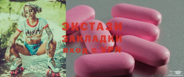 a pvp Абдулино
