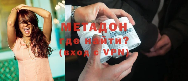 a pvp Абдулино