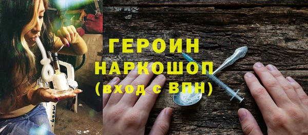 твердый Остров
