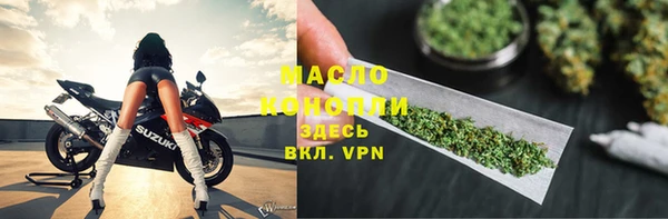 a pvp Абдулино