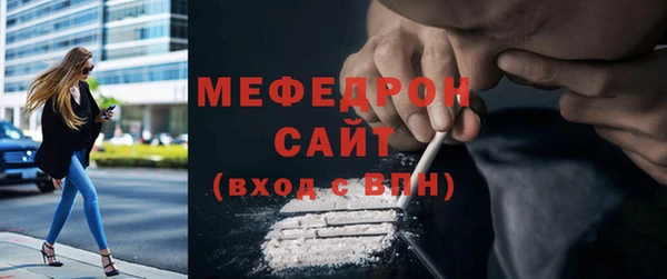 твердый Остров