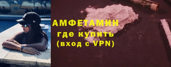 a pvp Абдулино