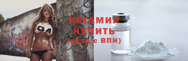a pvp Абдулино