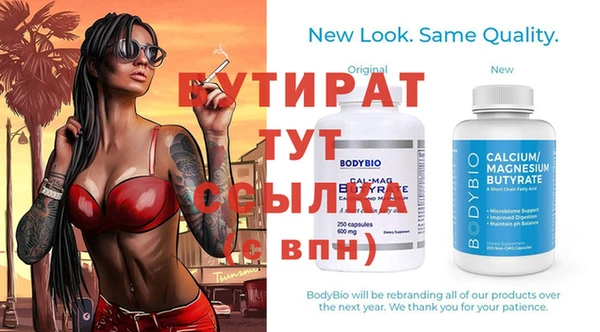 a pvp Абдулино