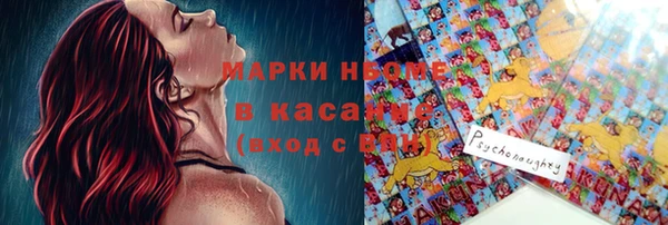a pvp Абдулино