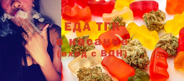 стаф Абаза