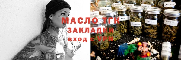 стаф Абаза