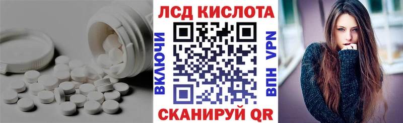 ЛСД экстази ecstasy  Горбатов 