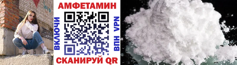 Первитин Декстрометамфетамин 99.9% Горбатов